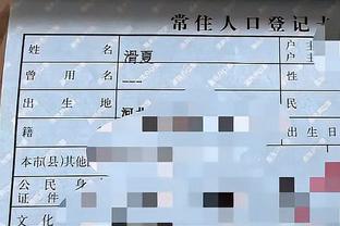 江南娱乐平台注册官网截图0
